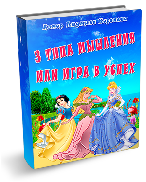 3 ���� ��������