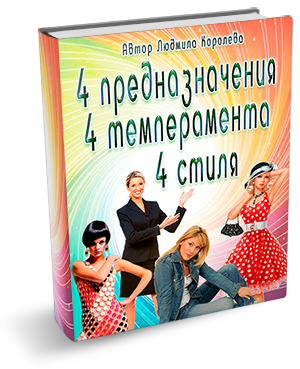 4 ��������������