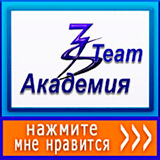 3steam