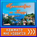 arzimanova