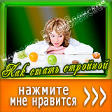 bogoyavlenskaya