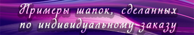 baner