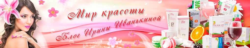 ivankina