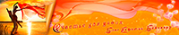 170