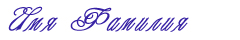signature10