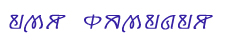 signature15