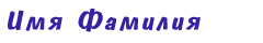 signature2
