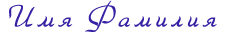 signature21