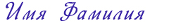 signature23