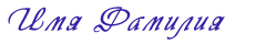signature24