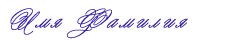 signature25