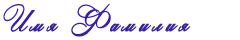 signature4