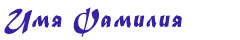 signature5