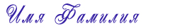 signature6