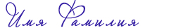 signature7