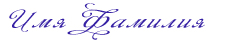 signature9