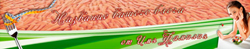 L45