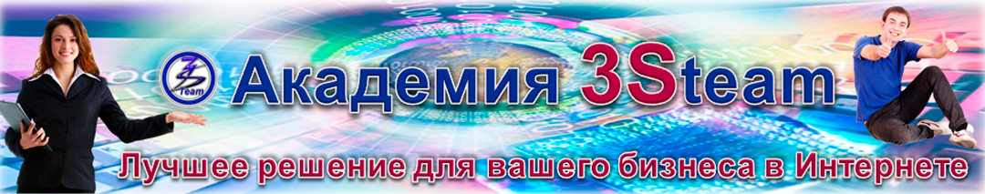 kurs